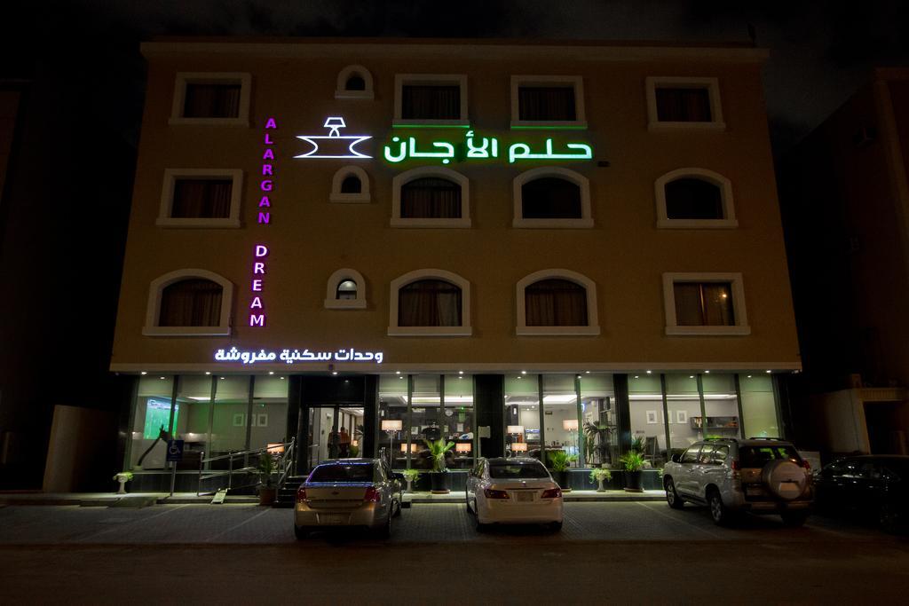 Alarjan Dream Aparthotel Riade Exterior foto